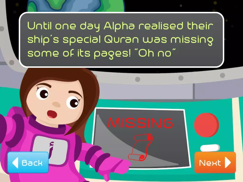 Noor Quest iPad  Screenshots