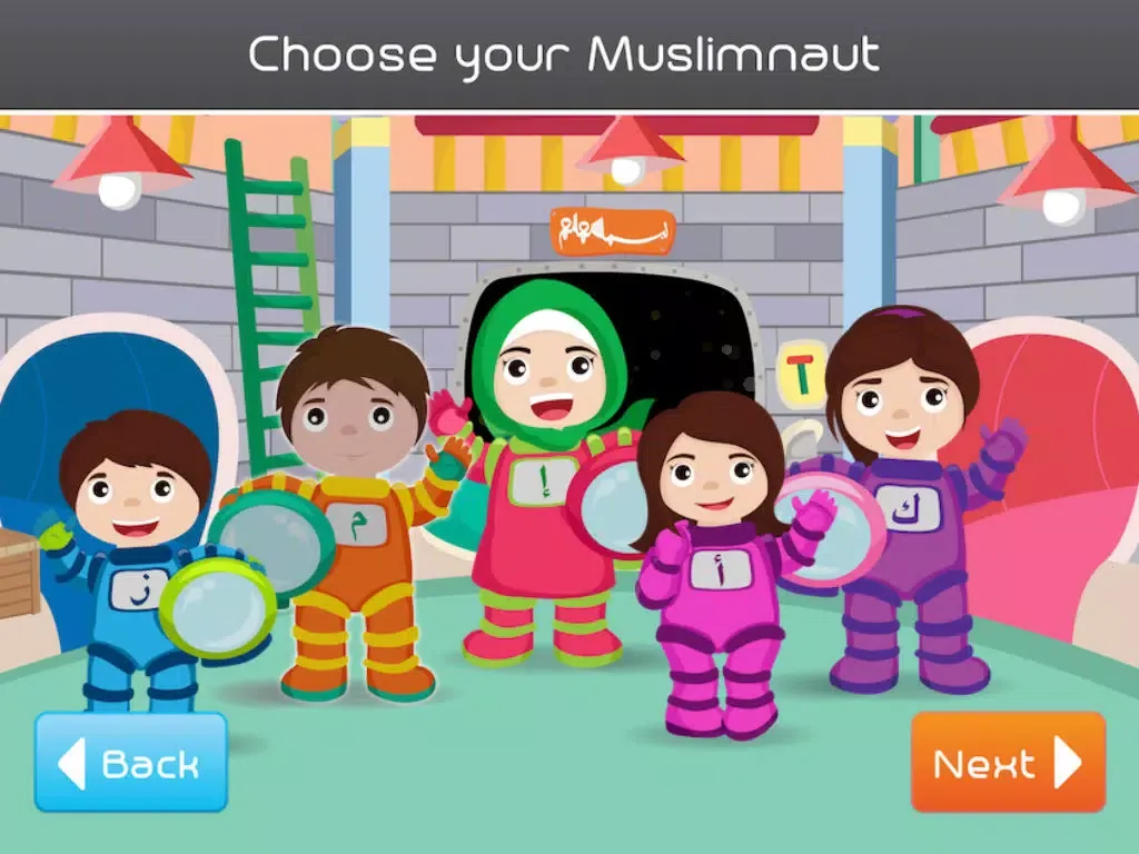 Noor Quest iPad  Screenshots
