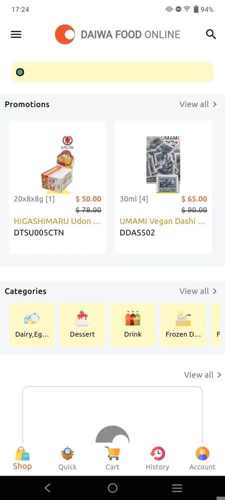 Daiwa Food Online Ekran Görüntüleri
