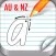 School Fonts - Learn to write (AU/NZ)