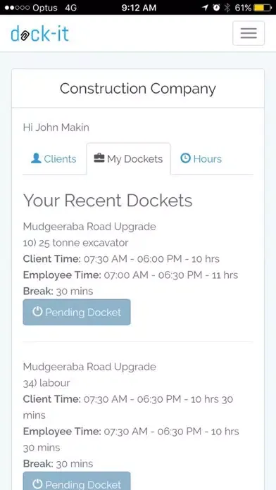 Скриншоты Dock It App