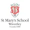 St Mary's School, Waverley