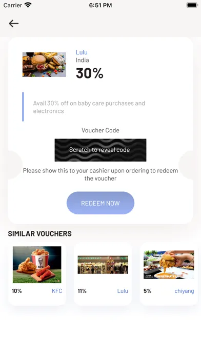 صور Epic Vouchers