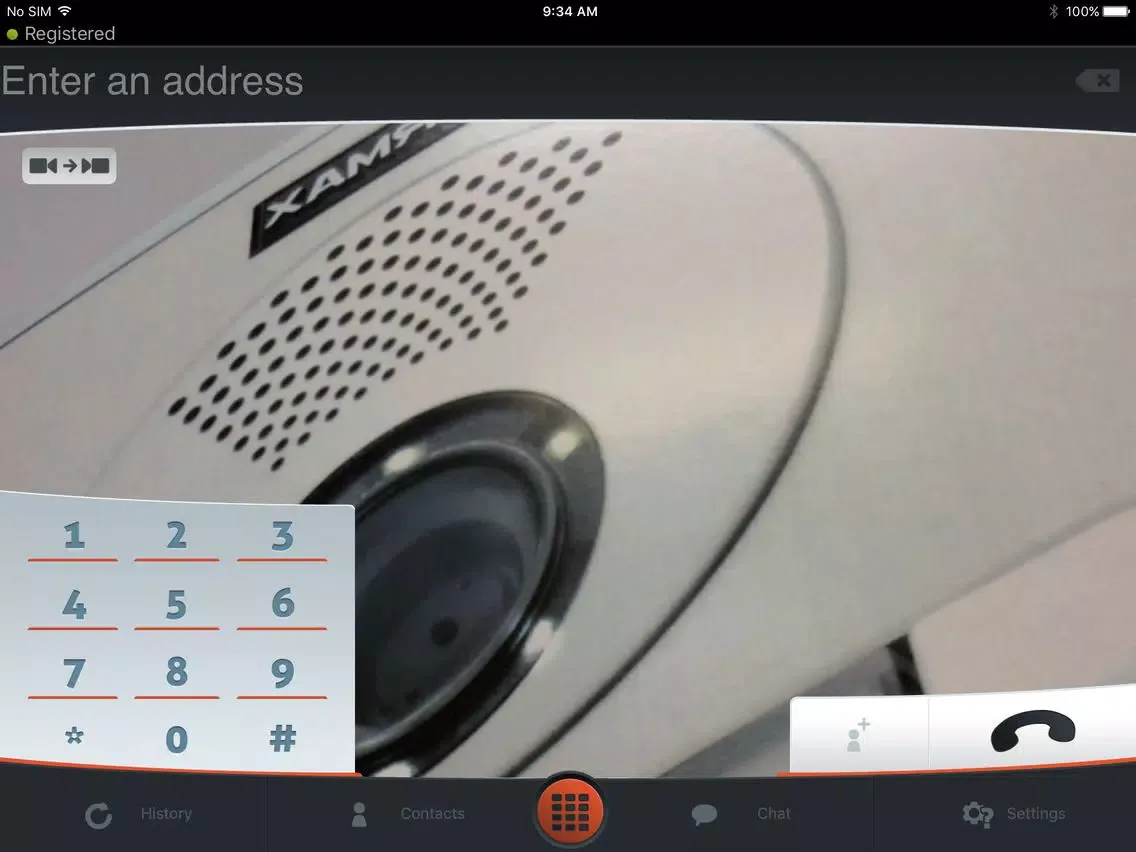 Скриншоты FermVision SIP iPad 