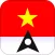 Vietnam Offline Maps & Offline Navigation