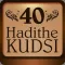 40 Hadithe Kudsi