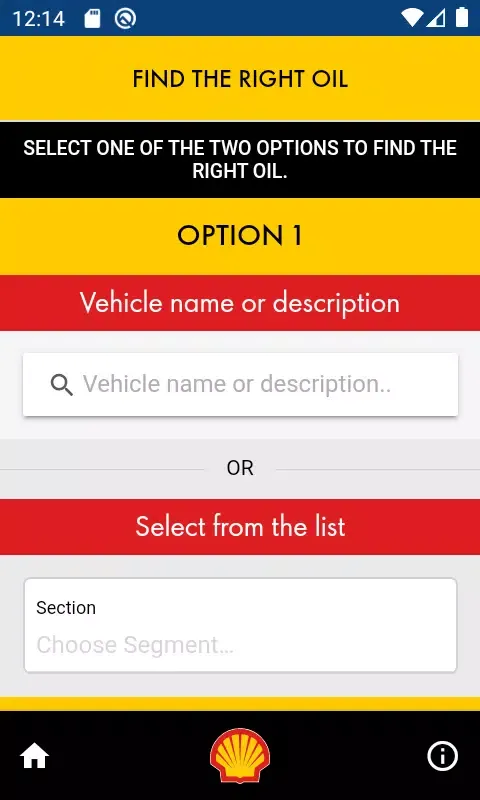 Screenshot di Shell LubeMatch Australia
