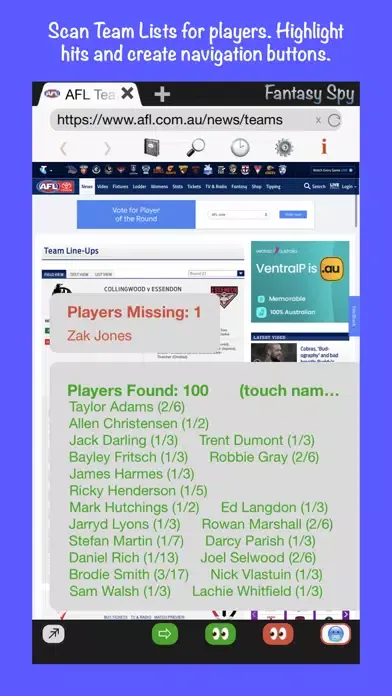 Fantasy Sports Spy سکرین شاٹس