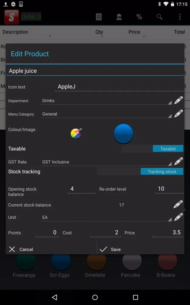 SuperFastPoS Screenshots