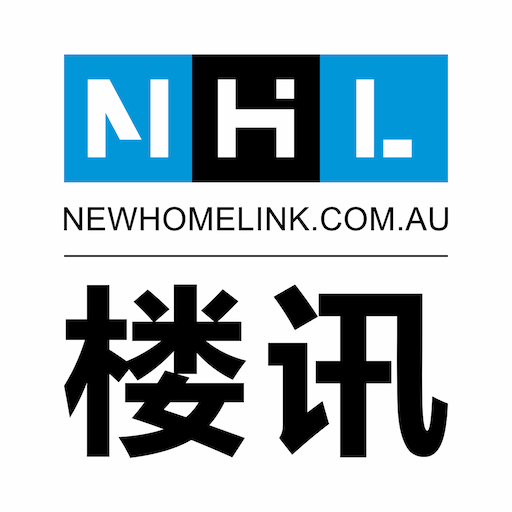 澳洲楼讯