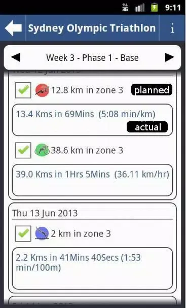 Megathlon Screenshots