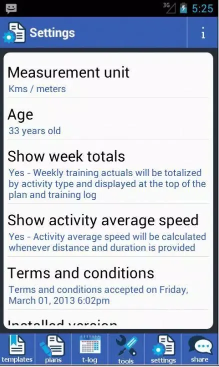 Megathlon Screenshots