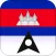 Cambodia Offline Maps & Offline Navigation
