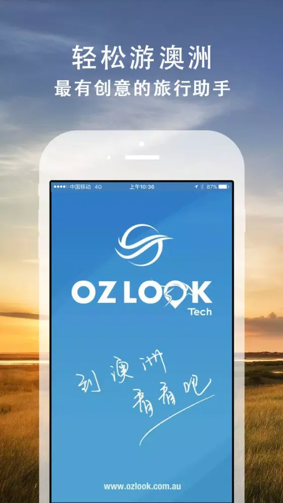 Ảnh chụp màn hình của OZLOOK - Australia traveling tool pack, Australia WiFi, Australia SIM card, SIM card activation