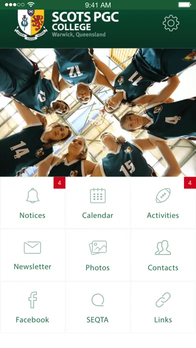 تصاویر SCOTS PGC College