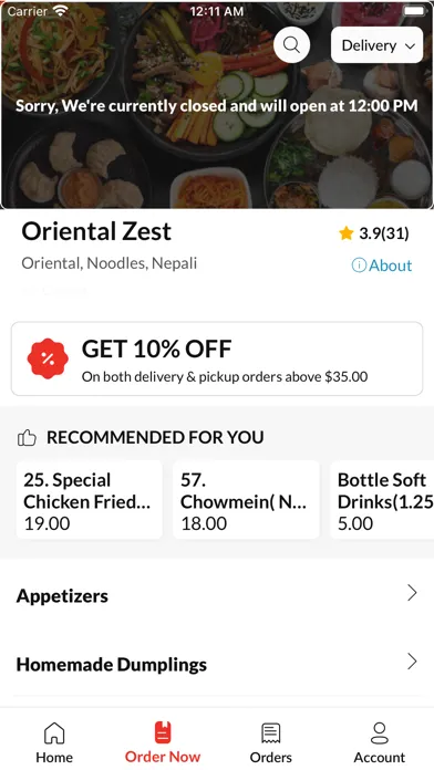 صور Oriental Zest