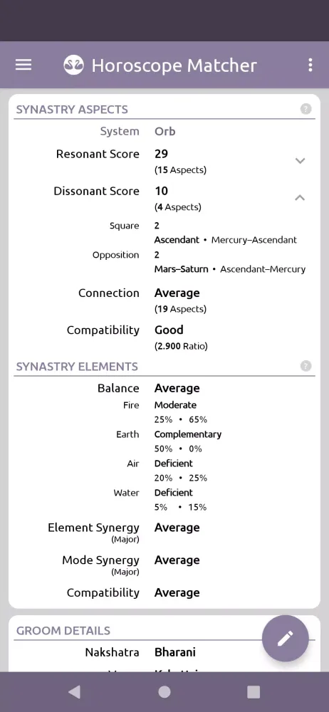 Horoscope Matcher 스크린샷