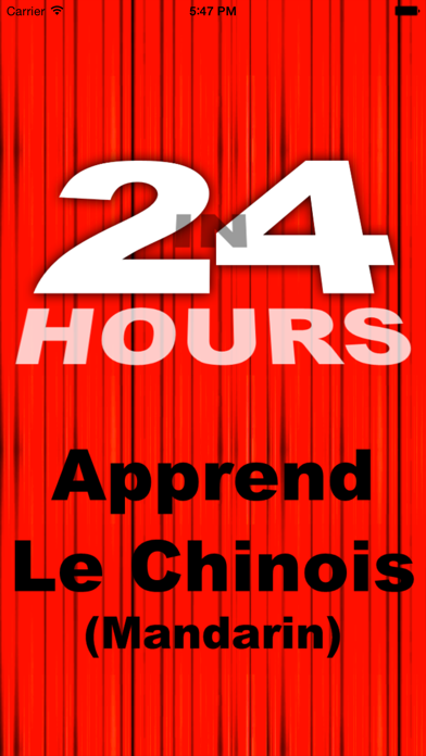 En 24 Heures le chinois应用截图