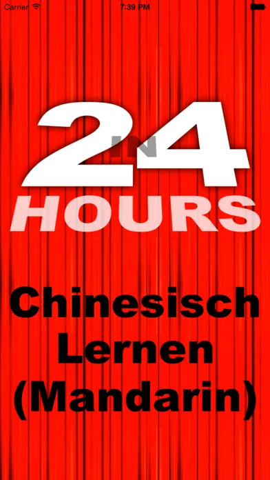 24 Stunden Chinesisch lernen应用截图