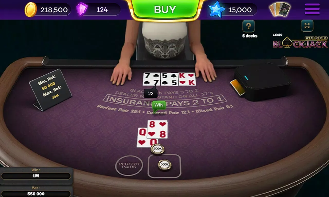 StarPlay Screenshots