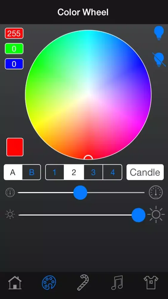 LightKit RGB应用截图