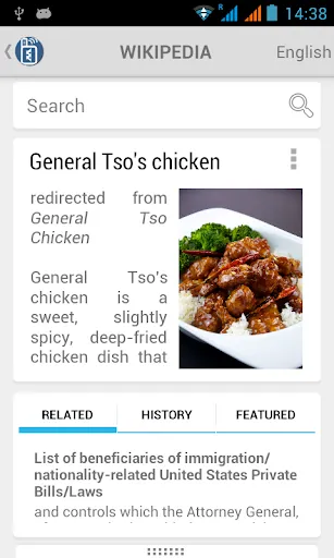 Tyokiie Screenshots