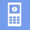 Basic Unit Converter