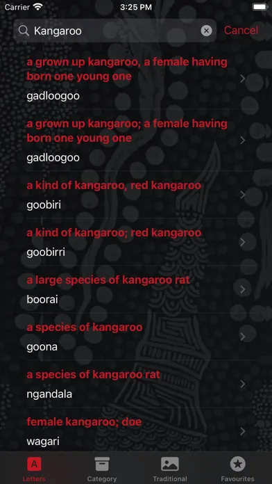 Скриншоты Barngarla
