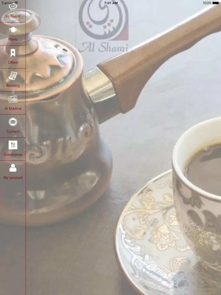 Al Shami iPad  স্ক্রিনশট
