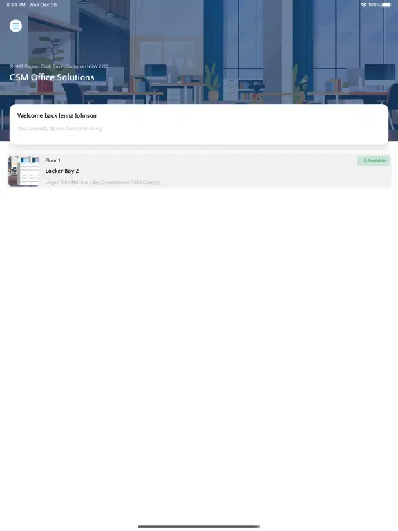 ภาพหน้าจอของ DiscovrLock iPad 