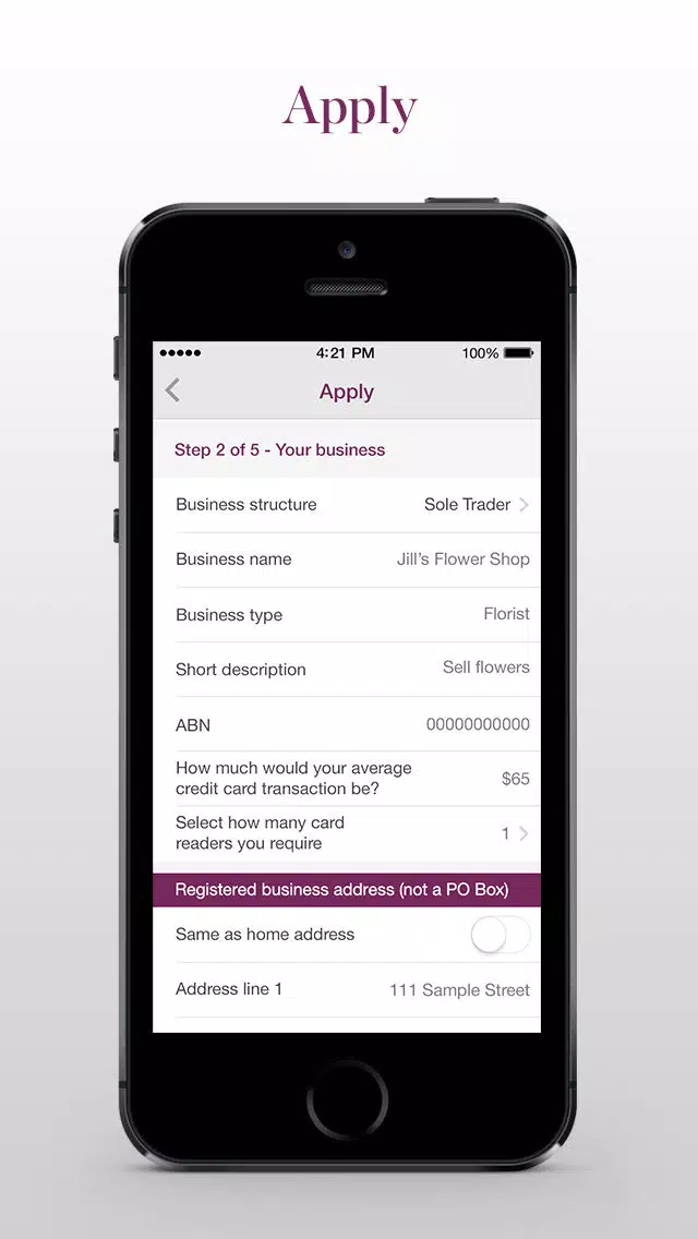 صور Westpac Mobile PayWay