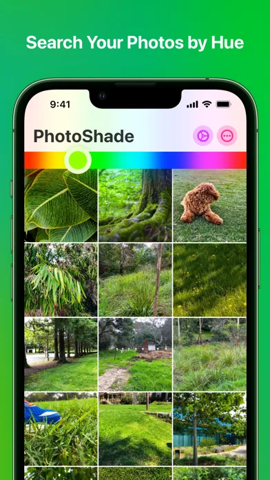 PhotoShade 스크린샷