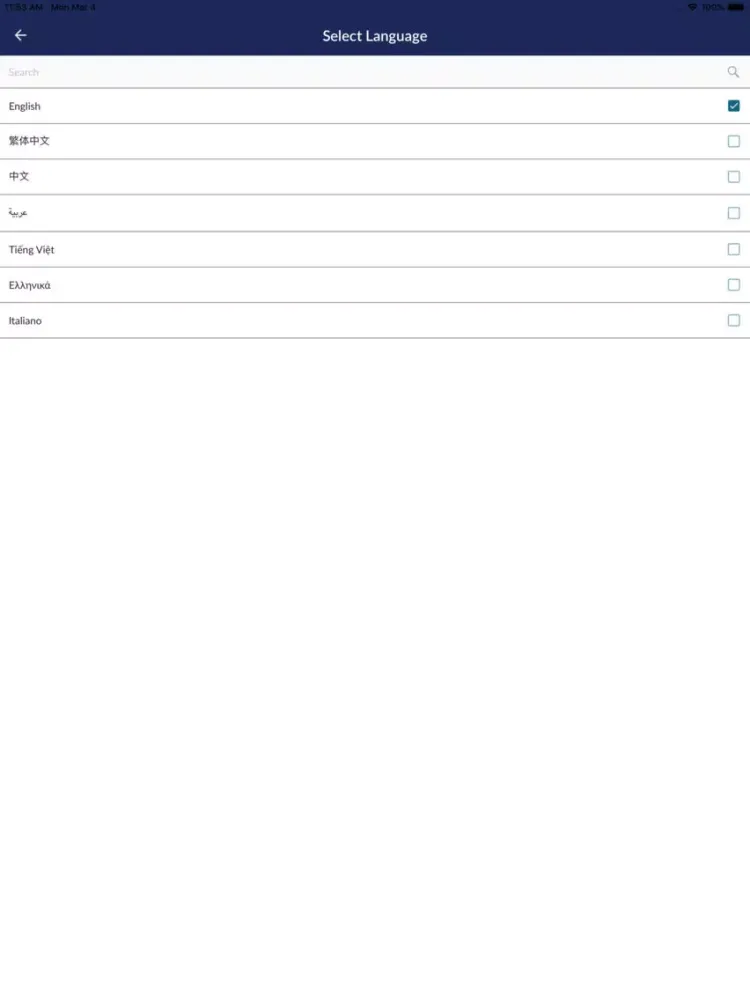 iVote Verification iPad  Screenshots