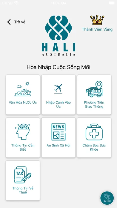 HALI Australia应用截图
