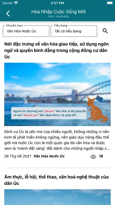 HALI Australia应用截图