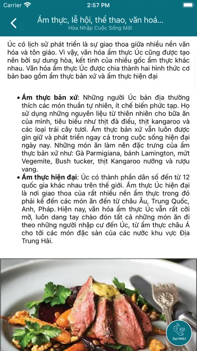HALI Australia应用截图