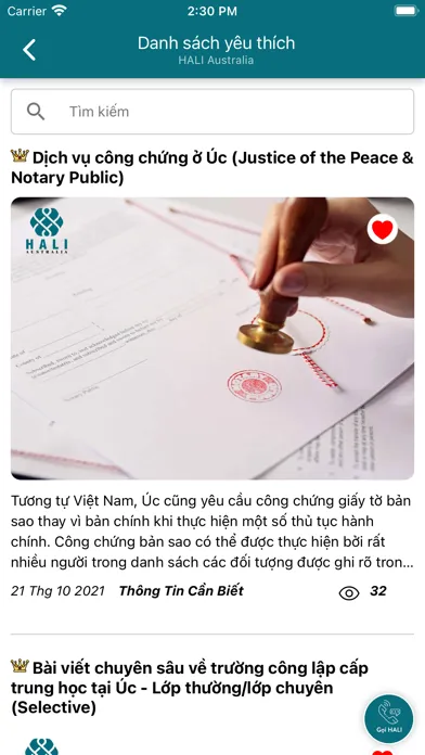 HALI Australia应用截图