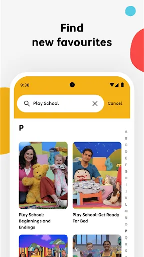 ABC Kids スクリーンショット