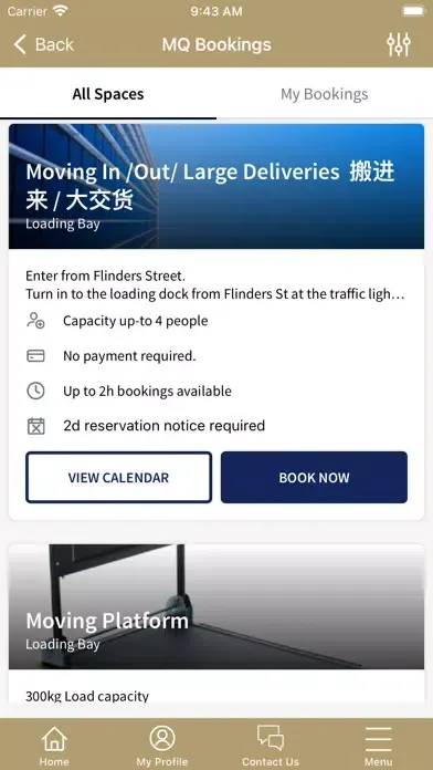 MQ Residents Screenshots