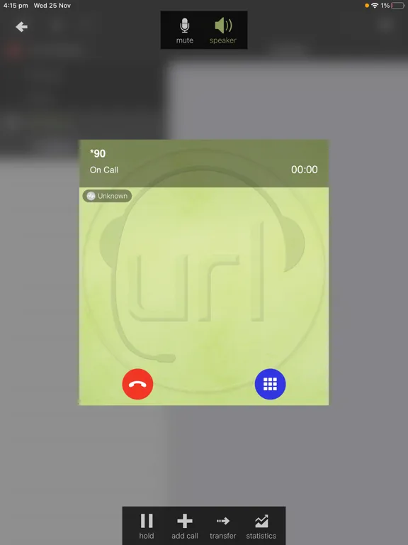 URL Net Phone iPad  স্ক্রিনশট