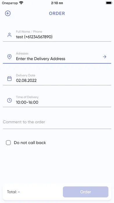 Verba Water Delivery سکرین شاٹس
