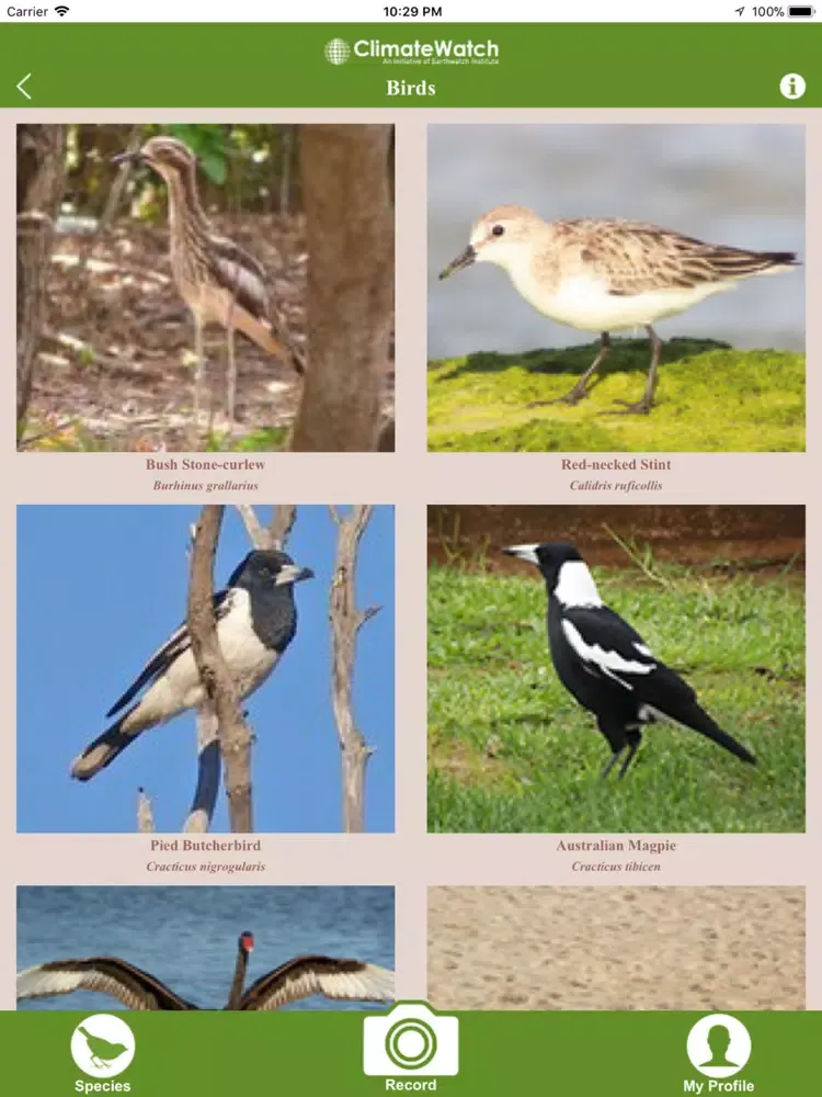 ClimateWatch iPad  স্ক্রিনশট