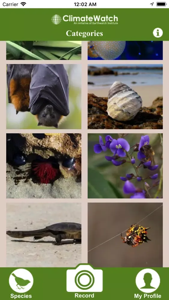 ClimateWatch স্ক্রিনশট