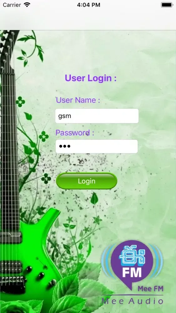 EFM Audio Screenshots