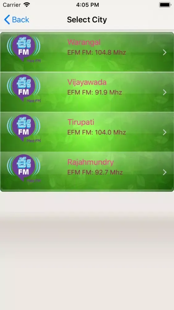 EFM Audio Screenshots
