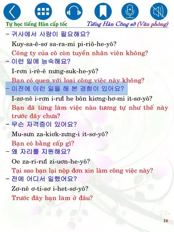 Korean for the Office iPad  スクリーンショット