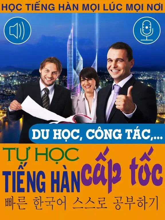 Tangkapan layar Korean for Studying Abroad iPad 