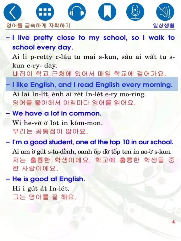 Capturas de pantalla de English for Daily life Kor iPad 