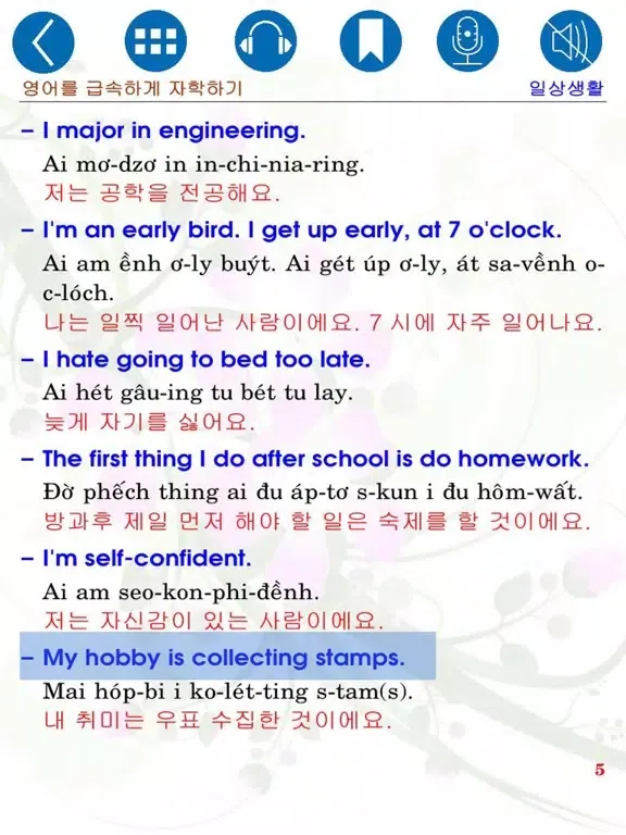 Capturas de pantalla de English for Daily life Kor iPad 