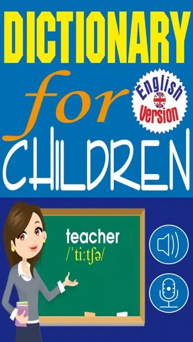 Dictionary for Children En سکرین شاٹس
